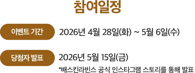 이미지 내용은 아래 텍스트 참조