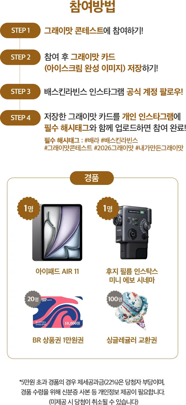 이미지 내용은 아래 텍스트 참조